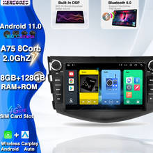 Reproductor Multimedia con GPS para coche, Radio estéreo con Android 11, Carplay, DSP, 2Din, 4G, Wifi, para Toyota RAV4, RAV 4, 2006, 2007-2012 2024 - compra barato