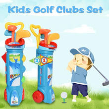 Детский набор для тренировок в гольф, набор для раннего обучения, для занятий спортом на открытом воздухе, фитнес-упражнения, игрушка для детей и родителей 2024 - купить недорого