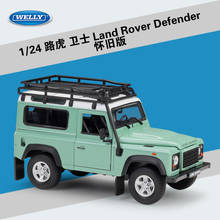 WELLY 1:24 литая модель автомобиля Land Rover Range Defender внедорожник металлический классический автомобиль из сплава для мальчиков 2024 - купить недорого
