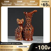 Vaso de mesa "gato com um jarro", corte, 22 cm 884403 decoração para casa vasos jardim 2024 - compre barato