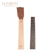 NAOMI 26 Inch Ukulele Neck+Fingerboard Mahogany Ukulele Neck Rosewood Fingerboard Hawaii Guitar  Parts For Ukulele Luthier DIY 2024 - buy cheap