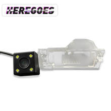 Для Ford Edge 2011-2014 Автомобильная CCD 4 светодиодный камера заднего вида с функцией ночного видения Водонепроницаемая камера заднего вида 2024 - купить недорого