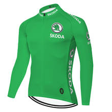 2022 Summer New tour new de france cycling jersey Long Sleeve men maillot largo ciclismo MTB Bike jersey maillot bike shirt 2024 - buy cheap