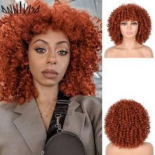 Anyvia-peruca de cabelo sintético curto afro feminina, cacheado, franja para mulheres negras, marrom, sem cola, natural, alta temperatura 2024 - compre barato