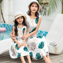 Family Matching Floral Dresses Summer Sleeveless Mother Daughter Beach Dress Mommy And Me Boho Beachwear Family Look Clothes 2024 - buy cheap