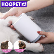 HOOPET Dog Paw Cleaner Cup Soft Silicone Combs Portable Pet Foot Washer Cup Paw Clean Brush Wash Dirty Cat Foot Cleaning 2024 - buy cheap