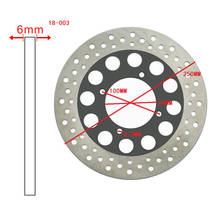 Rotor do disco de freio traseiro para motocicletas, suzuki gsx750 f gsx600f 88-97 gs500e 88-03 gs500 01-08 gs500f 04-08 gsf400 bandit 2006-2012 2024 - compre barato