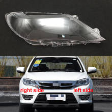 Cubierta de faros delanteros, pantallas transparentes, carcasa de lámpara, lentes de cristal para BYD S7 2015 2016 2017 2024 - compra barato