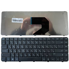 Russian Keyboard for HP Pavilion G43 G4-1000 G6T G6X G6-1000 Q43 CQ43 CQ43-100 CQ57 G57 430 RU (NOT FIT G4-2000 G6-2000) 2024 - buy cheap