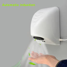 1000W Household Hotel Commercial Hand Dryer Electric Automatic Induction Hands Drying Device 2024 - buy cheap