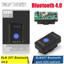 2020 ELM 327 With PIC18F25K80 obd2 Bluetooth 4.0 Scanner ODB2 For Android/IOS ELM327 V1.5 OBD 2 OBD2 Car Diagnostic Auto Tool 2024 - buy cheap