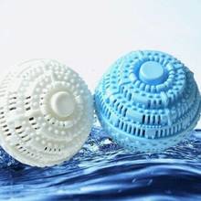 Nano Laundry Ball, Underwear Washing and Protection Ball, Strong Decontamination Washing Machine, Anti-winding Cleaning Ball 2024 - buy cheap
