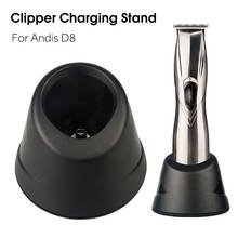 Electric Hair Clipper Charging Station Haircut Tools Clipper Charging Stand Base Fast Charger Fits For Andis D8 Barbershop Tools 2024 - buy cheap