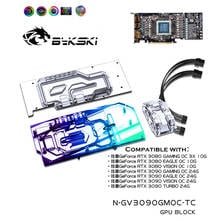 Bykski gpu ativo backplate bloco para gigabyte rtx 3080/3090 jogos/águia/turbo/visão oc placa de vídeo vga cooler radiador 2024 - compre barato