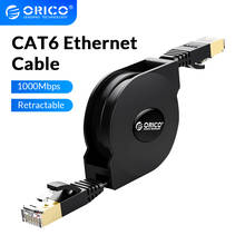 Ethernet-кабель ORICO CAT6 портативный, 1000 Мбит/с, 2 м 2024 - купить недорого