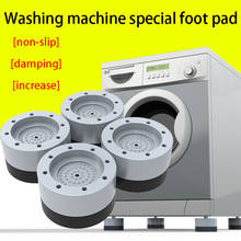 4Pcs Anti Vibration Feet Pads Rubber Legs Slipstop Silent Skid Raiser Mat Washing Machine Support Dampers Stand Furniture 2024 - buy cheap