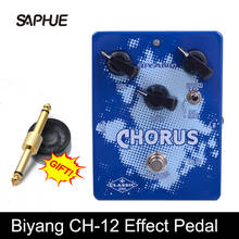 Biyang CH-12  Analog Chorus Tone Effect Guitar Pedal True Bypass Electric Guitar pedal With Gold pedal Connector 2024 - buy cheap