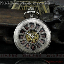 Reloj de bolsillo mecánico para hombre, pulsera de mano de estilo Steampunk, de acero, con movimiento dorado hueco, color negro 2024 - compra barato