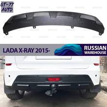 Декоративная накладка заднего бампера для Lada X-Ray 2015- задний диффузор молдинг внешний материал ABS пластик Стайлинг тюнинг 2024 - купить недорого