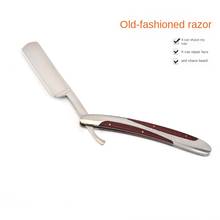 Manual Straight Side Shaver Holder, Beard and Facial Epilator, Foldable Shaver Holder with Stainless Steel Hairdresser 2024 - buy cheap