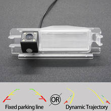 Fixed Or Dynamic Trajectory Tracks Car Rear View Camera For Renault/Dacia Sandero Logan 1/Logan 2 Car Backup Parking Accessories 2024 - buy cheap