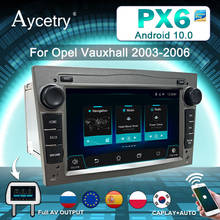 Px6 4g android 10 2 din carro dvd player gps para opel astra h g j vectra antara zafira corsa vivaro meriva veda rádio do carro 2024 - compre barato