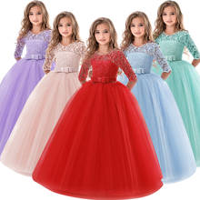 От 6 до 14 лет кружевное платье с цветочным рисунком Одежда для девочек праздничное длинное платье принцессы Детские платья для девочек на св... 2024 - купить недорого
