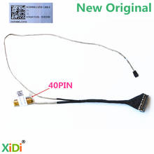 Новый X200MA EDP LVDS кабель для ASUS X200 X200MA LCD LVDS кабель DDEX8ELC120 DDEX8ELC010 2024 - купить недорого