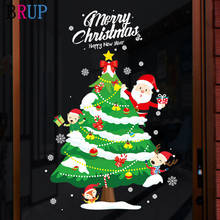 66*100 см, модная Рождественская елка, наклейка на стену, Новогоднее украшение на окно, прекрасный Санта Клаус, домашний декор, художественные виниловые обои 2024 - купить недорого