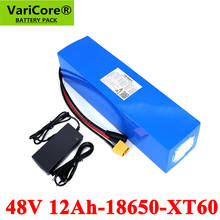 VariCore 48V 12Ah 18650 E-bike battery li ion battery pack bicycle scoot conversion kit bafang 1000W XT60/T plug with Charger 2024 - buy cheap