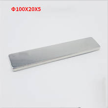 Neodymium Magnet Super Strong Square Permanent Rare Earth Magnets 100mm Magnetic Magnetic Strip Neodymium Magnet Bar Imanes 2024 - buy cheap