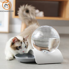 Pet Automatic Water Dispenser for Cat Water Fountain Dog Drinking Bowl Drinker for Dogs Puppy Supplies Water Feeder 2024 - buy cheap