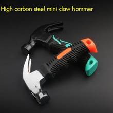 High Carbon Steel Claw Hammer with TPR Rubberized Handle Household Anti-skid Hammers Claw Woodworking Nail Puncher Nail Hammer 2024 - buy cheap
