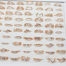 12pcs Wholesale Ring Lots Women Men Hollow Out Metal Alloy Rings Gold Band Ring  Drop Ship 2024 - buy cheap