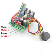 Digital LED DC 6-60V 12V 24V 36V 48V 30A PWM DC Brush Motor Speed Controller Regulator Potentiometer Tape Switch 2024 - buy cheap