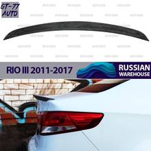 Spoiler on trunk lid for Kia Rio 3 2011-2017 Exterior parts Car products accessories Sword lip spoiler saber styling ABS plastic 2024 - buy cheap