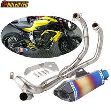 Carbon Fiber MT07 MT-07 FZ07 Motorcycle Muffler Exhaust Full System for Yamaha MT07 FZ07 Tracer 14-18 XSR700 16-17 Escape Moto 2024 - buy cheap