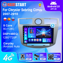 Для Chrysler Sebring Cirrus 2007 2008 2009 2010 Android 10 Автомобильный мультимедийный GPS-навигатор радио WIFI 4G DSP Carplay BT плеер 2024 - купить недорого