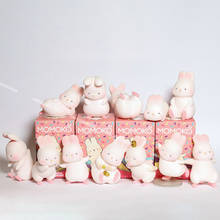 Caja Ciega de juguete MOMOKO, bolso de adivinar, Caja Ciega, juguetes para niñas, figuras de Anime, modelo de conejo, regalo de cumpleaños 2024 - compra barato