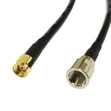 New SMA Male Plug To FME Male RG58 Coaxial  Cable Pigtail  50CM 20" Adapter Wholesale Price 2024 - buy cheap