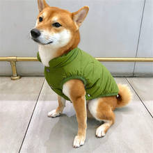 Roupa pug buldogue francês, jaqueta de corgi galês, roupas de cachorro, shiba inu, roupa de animal de estimação, vestuário para pomerania schauzer 2024 - compre barato