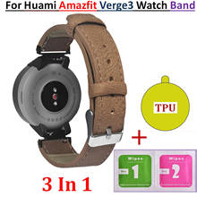 2 в 1 защитный пленочный экран для Xiaomi Huami Amazfit Verge браслет для Amazfit Verge 3 Ремешки для наручных часов Verge 3 band 2024 - купить недорого