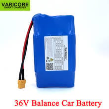 36V 7ah 5.2ah 4.4ah high drain 2 wheel Electric scooter self balancing lithium battery pack for Self-balancing Fits 6.5" 7" 2024 - buy cheap