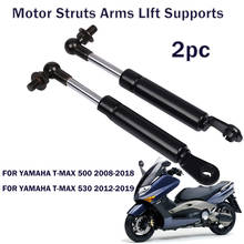 For Yamaha TMAX 530 TMAX530 TMAX500 T-MAX 500 MAX530 Motorcycle Accessories Struts Arms Lift Supports Shock Absorbers Lift Seat 2024 - buy cheap