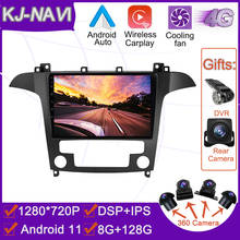 Android 11 para ford s max S-MAX 2007-2015 rádio do carro estéreo mulitmedia player de vídeo navegação gps sem fio carplay dsp ips 2024 - compre barato