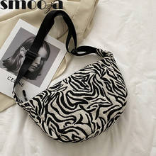 SMOOZA Vintage Female Cross Body Handbag Totes Women Retro Zebra Pattern Travel Underarm Shoulder Bags Canva High Quality Purses 2024 - buy cheap