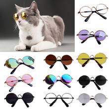 Doll Cool Glasses Pet Sunglasses For BJD Blyth American Grils Toy Photo Props 2024 - buy cheap