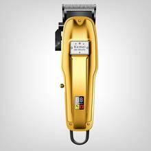 professional adjustable hair clipper barber hair trimmer men's electric beard trimer hair cutting machine haircut metal housing 2024 - buy cheap