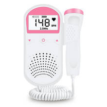 Doppler Fetal Baby Heart Rate Monitor for Fetus Pregnant Women Home Sonar Doppler Pregnant Fetal Doppler Detector No Radiation 2024 - buy cheap