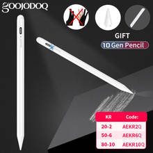 For iPad Pencil with Palm Rejection,Stylus Pen for Apple Pencil 2 1 iPad Pen Pro 11 12.9 2021 2020 2018 2019 Air 4 7th 8th 애플펜슬 2024 - купить недорого